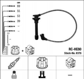 NGK RCHE80