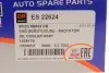 Радіатор масляний Ford Transit 2.2TDCI 06- (теплообмінник) DP DP Group ES 22624 (фото 2)