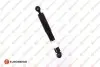 Амортизатор зад. Citroen C3 1.0-1.6 11-16 EUROREPAR 1623316380