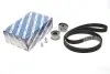 Комплект ГРМ Audi A4/A6/A8/VW Passat 2.4-2.8 95-05 (30x253z) 1 987 948 970 BOSCH 1987948970 (фото 2)
