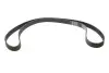 Комплект ГРМ Audi A4/A6/A8/VW Passat 2.4-2.8 95-05 (30x253z) 1 987 948 970 BOSCH 1987948970 (фото 5)
