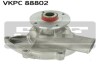 SKF BMW помпа води 5 E28/E34, 6 E24, 7 E32 VKPC 88802 SKF VKPC 88802