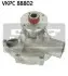 SKF BMW помпа води 5 E28/E34, 6 E24, 7 E32 VKPC 88802 SKF VKPC 88802