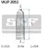 OPEL захист рул.колонки Vectra C SKF VKJP 2053 (фото 2)