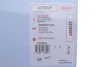Прокладка кришки клапанів VW Passat 1.9-2.2i -88 CORTECO 423890P (фото 2)