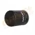 Drive+ Drive+ - Фільтр оливи (аналог WL7217) Dr!ve+ DP1110.11.0028 (фото 7)