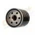 Drive+ Drive+ - Фільтр оливи (аналог WL7523) Dr!ve+ DP1110.11.0171 (фото 3)
