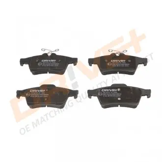 Drive+ Drive+ - Гальмівні колодки до дисків Dr!ve+ DP1010.10.1005