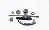 MAGNETI MARELLI NISSAN К-кт ланцюга приводу валу розподільчого Note,Micra II,III 1.2/1.4 341500000270 MAGNETI MARELLI 341500000270