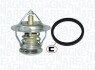 MAGNETI MARELLI HYUNDAI темостат Accent,Lantra,S Coupe 94-,Kia 352317100520 MAGNETI MARELLI 352317100520