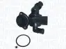 MAGNETI MARELLI VW термостат Audi A4/5/6,Q5,Seat 2.0TDI 08- 352317003720 MAGNETI MARELLI 352317003720