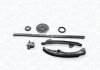 MAGNETI MARELLI TOYOTA К-т ланцюга ГРМ Yaris 1,3 -05 341500000290 MAGNETI MARELLI