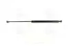 MAGNETI MARELLI VW амортизатор багажника Passat 88- 430719012200 MAGNETI MARELLI 430719012200