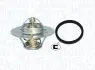 MAGNETI MARELLI SKODA термостат Favorit 80C 90- 352317102120 MAGNETI MARELLI 352317102120