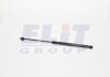 MAGNETI MARELLI VW амортизатор багажника Golf II 83- GS0038 MAGNETI MARELLI GS0038