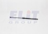 MAGNETI MARELLI газовий амортизатор BMW 3 (E93) GS0701 MAGNETI MARELLI