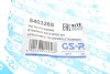 Пильник рейки рульової Chevrolet Epica 2.0D 05- (15x48x184) GSP 540326S (фото 7)