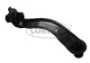 CORTECO RENAULT кронштейн двигуна Clio, Modus, 04- 80004225 CORTECO 80004225