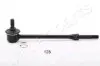 JAPANPARTS NISSAN тяга стабілізатора задн.лів./прав.Pathfinder 97-,Terrano SI-128 JAPANPARTS SI-128