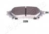 JAPANPARTS TOYOTA гальмівні колодки задн. Lexus IS 13-,RX 09-,Prius 12- PP-228AF JAPANPARTS