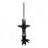 JAPANPARTS MITSUBISHI амортизатор газ.передн.прав.Lancer,Colt 97- MM-50012 JAPANPARTS MM-50012