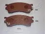 JAPANPARTS MAZDA гальмівні колодки перед 626, 323, Xedos-6 91- PA-399AF JAPANPARTS