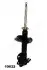 JAPANPARTS NISSAN амортизатор газ.передн.прав.Sunny 86- MM-10022 JAPANPARTS MM-10022