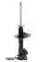 JAPANPARTS NISSAN амортизатор газ.передн.лів.Sunny 86- MM-10021 JAPANPARTS MM-10021
