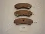 JAPANPARTS NISSAN К-т гальмівних колодок задн.Sunny PP-125AF JAPANPARTS PP-125AF