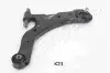 JAPANPARTS KIA важіль передній правий Cerato 04- BS-K21R JAPANPARTS BS-K21R