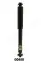 JAPANPARTS VOLVO амортизатор газ.задн. 240/260 MM-00620 JAPANPARTS MM-00620