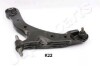 JAPANPARTS KIA важіль передній лівий Cerato 04- BS-K21L JAPANPARTS BS-K21L