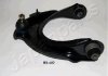 HONDA важіль верхній лів..Accord 03- JAPANPARTS BS-402L (фото 1)