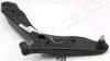 JAPANPARTS HYUNDAI важіль передній лів.i10 08- BS-H35L JAPANPARTS BS-H35L