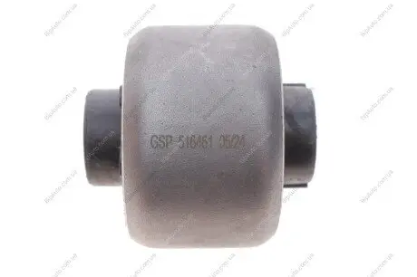 Сайлентблок важеля (переднього/знизу/спереду) Ford Galaxy/Mondeo 06-15 GSP 516461
