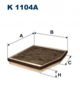 Фiльтр салону вугiльний FILTRON K1104A