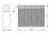 Осушувач кондиціонера NRF 36068 (фото 5)