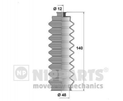 Пильник рульового керування NIPPARTS J2848002