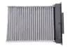 Фільтр салону Citroen C1 05-14/Peugeot 107 05-/Toyota Aygo 1.0i/1.4 HDi 05- (вугільний) 0 986 628 652 BOSCH 0986628652 (фото 5)