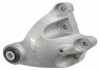 Подушка двигателякпп mercedes-benz: b-class (w246, w242), cla coupe (c117) mercedes-benz a 246 240 11 09, 246 240 11 09 LEMFORDER 3774701 (фото 1)