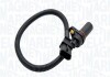 MAGNETI MARELLI HYUNDAI датчик імпульсів Accent,Elantra,Getz,Matrix,Santa Fe,Tucson,Kia Carens,Sportage 1.5/2.0CRDi 01- SAG094 MAGNETI MARELLI