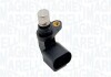 MAGNETI MARELLI VW датчик положення валу розподільчого Audi A3,Ford Galaxy,Golf III,IV,Passat,Sharan,T5 064847140010 MAGNETI MARELLI 064847140010