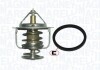 MAGNETI MARELLI DAIHATSU термостат 84°С  Charade III 1.3 88-, IV 1.3/1.6 90- Feroza 1.6 88- 352317100280 MAGNETI MARELLI 352317100280