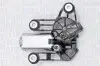 MAGNETI MARELLI двигун склоочисника задн. FIAT FIORINO 07-, CITROEN NEMO 064344001010 MAGNETI MARELLI 064344001010