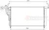 Конденсор кондиціонера HYUNDAI H1 08>18 Van Wezel 82005347 (фото 2)