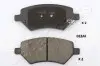 JAPANPARTS CHERY колодки гальмівні передні Tiggo 07-, M11 08- PA-022AF JAPANPARTS PA-022AF