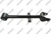 SIDEM MAZDA Поздовжній важіль підвіски задн. прав. CX-5 (KF) 2.0 17- 51879 SIDEM 51879