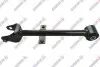SIDEM MAZDA Поздовжній важіль підвіски задн. лів. CX-5 (KF) 2.0 17- 51878 SIDEM 51878