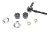 Тяга стабілізатора (переднього) Suzuki Grand Vitara 88-99 KAVO PARTS SLS-8508
