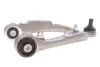Важіль підвіски (передній/зверху) (R) Tesla Model 3 17- PARTS KAVO SCA-10038 (фото 3)
